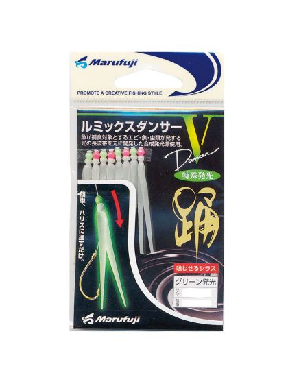 Finitura Per Amo Tubertini Luminos Bait Busta 6 pezzi