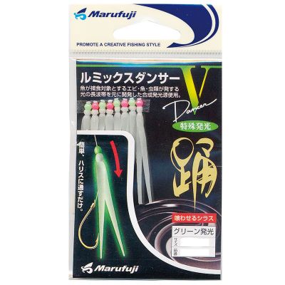 Finitura Per Amo Tubertini Luminos Bait LV-10 Verde 5 Cm