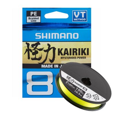 Trecciato Shimano Kairiki 8 Metri 300 - Mm 0,16 - Kg 10,3