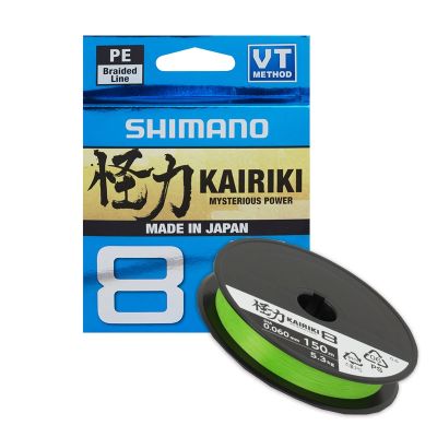 Trecciato Shimano Kairiki 8 Metri 150 - Mm 0,23 - Kg 22,50