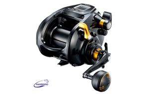 Shimano Beastmaster 9000 B 